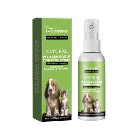 Pet Fragrance Mist, Indoor Pet Area Odor Cleansing And Fragrance, Long-lasting Guardian Refreshing Spray
