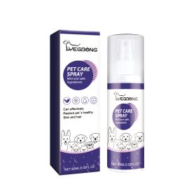 Pet Antibacterial Spray, Pet Cat & Dog Skin, Wound Care, Skin Lichen , Itch Repair Spray