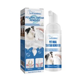 Pet Tartar Remover, Tartar Remover, Yellow Teeth Bad Breath Cleaning Oral Foam Cleaner