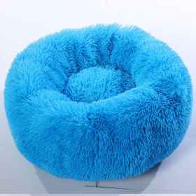 Plush pet nest (Option: Blue-50cm)